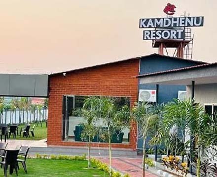 Shree Kamdhenu Resort