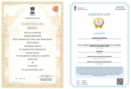 Gujarat Tourism Certificate
