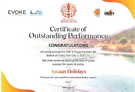 Sou Tent City Certificate