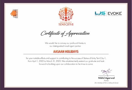 SoU Tent City Certificate